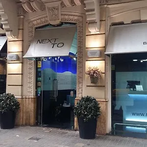 *** 호텔 Limonaia 스페인